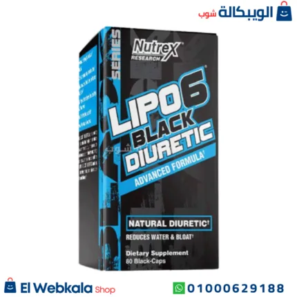 دواء ليبو 6 بلاك