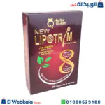 استخدام دواء ليبوتريم للتخسيس