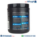 مكونات مكمل كرياتين HCL
