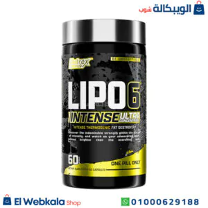 كبسولات ليبو 6 بلاك لبناء العضلات وحرق الدهون 60 كبسولة - nutrex lipo-6 black intense ultra concentrate 60 caps كبسولات ليبو 6 بلاك لبناء العضلات وحرق الدهون 60 كبسولة - nutrex lipo-6 black intense ultra concentrate 60 caps