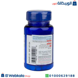 أقراص فيتامين ب المركب لدعم الطاقة وعملية الأيض | puritan’s pride vitamin b complex with b12 – 90 tablets أقراص فيتامين ب المركب لدعم الطاقة وعملية الأيض | puritan’s pride vitamin b complex with b12 – 90 tablets