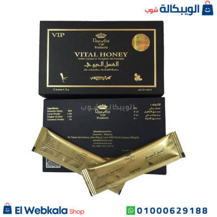 العسل الحيوي مدعم بالكافيار