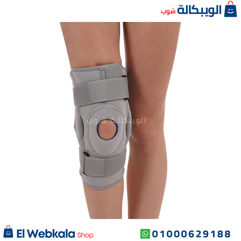 جبيرة تثبيت الركبة مقاس جبيرة تثبيت الركبة