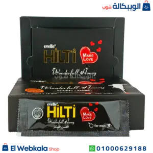 عسل هيلتي التركي الأصلي للرجال 12 كيس عسل هيلتي التركي الأصلي
