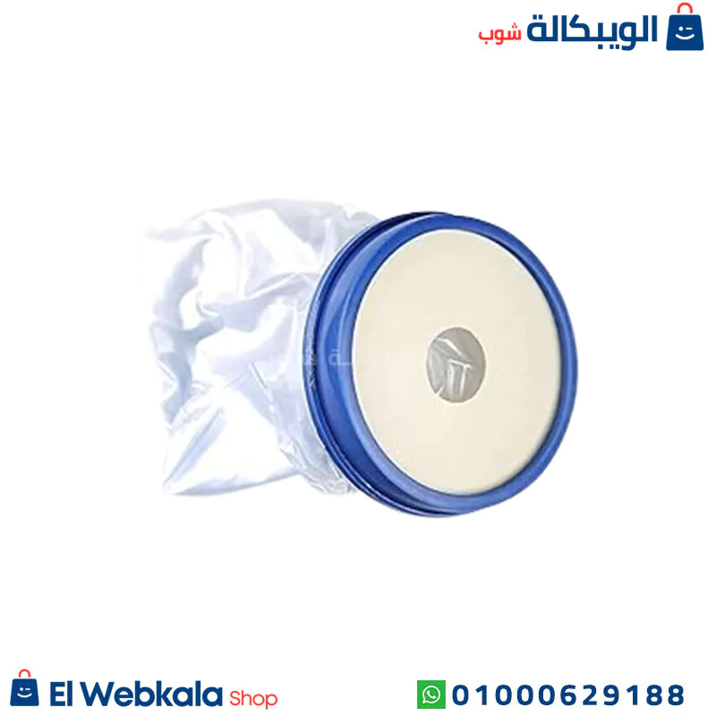 غطاء جبيرة للساق