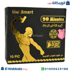 كريم 90 دقيقة الأصلي الهندي كريم تأخير القذف للرجال 10 قطع كريم 90 دقيقة الأصلي