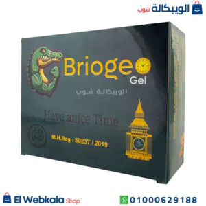 بريجو جل للرجال لعلاج سرعة القذف 50 كيس - Brioge Gel for men مكونات بريجو جل للرجال