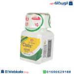 سعر اقراص سياليس
