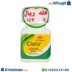 اقراص سياليس