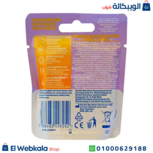 خاتم ديوركس لزيادة الرغبة الجنسية Durex Intense Vibrations Stimulation استخدام خاتم ديوركس