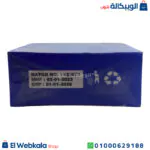 حبوب فات شارك للتخسيس