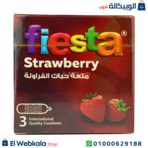 واقي ذكري محبب برائحة الفراولة من فييستا 3 قطع | fiesta strawberry Dotted Scented Lubricated Condom واقي ذكري محبب