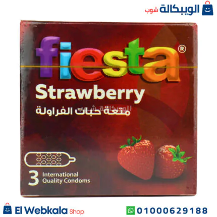 واقي ذكري محبب