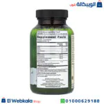 مكونات حبوب فورسكولين للتخسيس