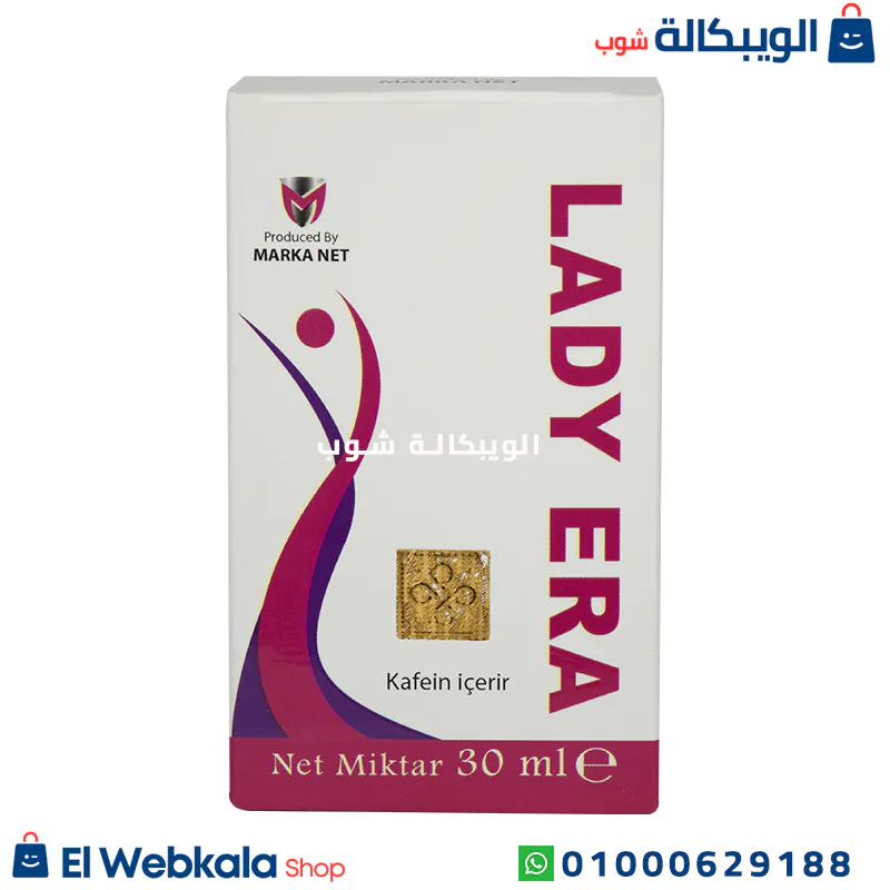 نقط ليدي ايرا للنساء لعلاج البرود الجنسي نقط ليدي ايرا