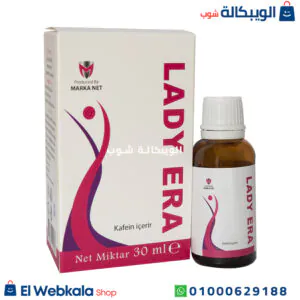 نقط ليدي ايرا لعلاج البرود الجنسي Lady Era for women 30 مل سعر نقط ليدي ايرا