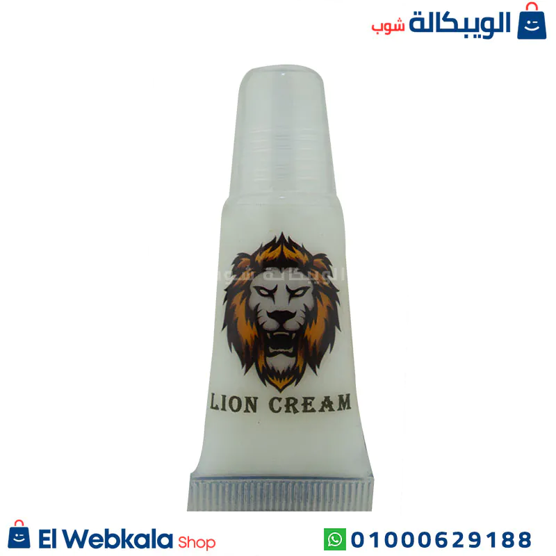 كريم الاسد