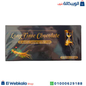 لونج تايم شوكولاتة لتقوية الانتصاب