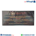 مكونات لونج تايم شوكولاتة لتقوية الانتصاب