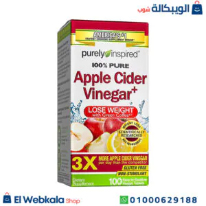 كبسولات خل التفاح للتنحيف وتعزيز عمليات الهضم – Mason Natural Extra Strength Apple Cider Vinegar 100 Tablets مكونات كبسولات خل التفاح للتنحيف