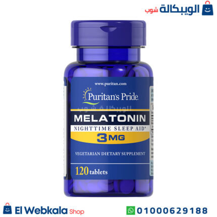 اقراص ميلاتونين للأرق