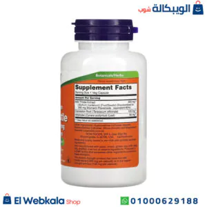 حليب الشوك كبسولات لدعم وظائف الجهاز الهضمي وتقوية المناعة – NOW Foods Milk Thistle Extract Double Strength 300 mg مكونات حليب الشوك كبسولات