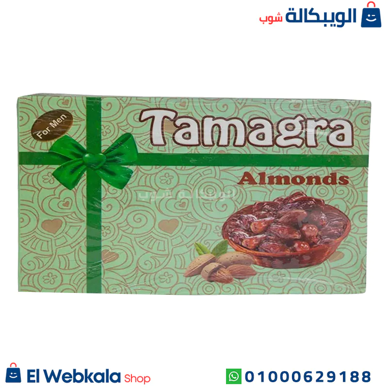 tamagra بلح للرجال