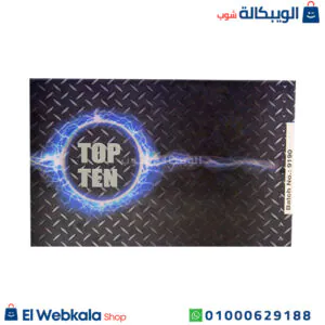 اقراص توب تن لتقوية الانتصاب وعلاج مشكلات الضعف الجنسي Top Ten سعر اقراص توب تن