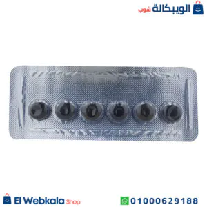حبوب فياجرا للرجال بلاك دول لتقوية الانتصاب - Viagra black dol حبوب فياجرا للرجال بلاك دول