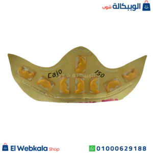اقراص الانتصاب كاجو لتعزيز الأداء الجنسي 150مجم cajo اقراص الانتصاب كاجو