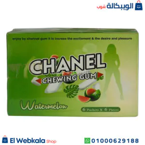 شانيل لبان منشط للنساء لزيادة الرغبة الجنسية بطعم البطيخ 36 قطعة – (chanel chewing gum (Mango شانيل لبان منشط للنساء لزيادة الرغبة الجنسية