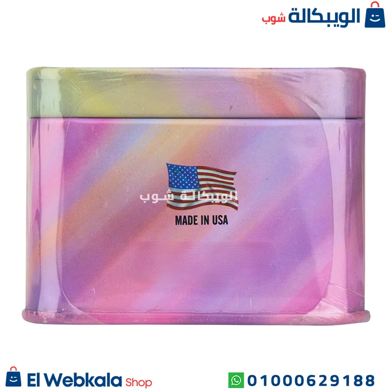 حبوب nutrex للتخسيس