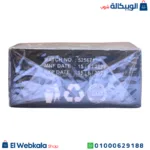 starvex حبوب تخسيس