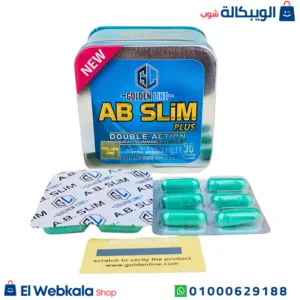 كبسولات اب سليم لإنقاص الوزن وسد الشهية - AB Slim plus 30 cap golden line كبسولات اب سليم لإنقاص الوزن وسد الشهية - AB Slim plus 30 cap golden line