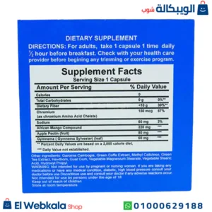 برشام zoril للتخسيس والتخلص من مشكلات السمنة zoril slimming capsules برشام zoril للتخسيس والتخلص من مشكلات السمنة zoril slimming capsules