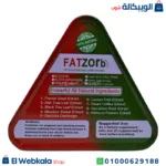فات زورب المثلث للتخسيس