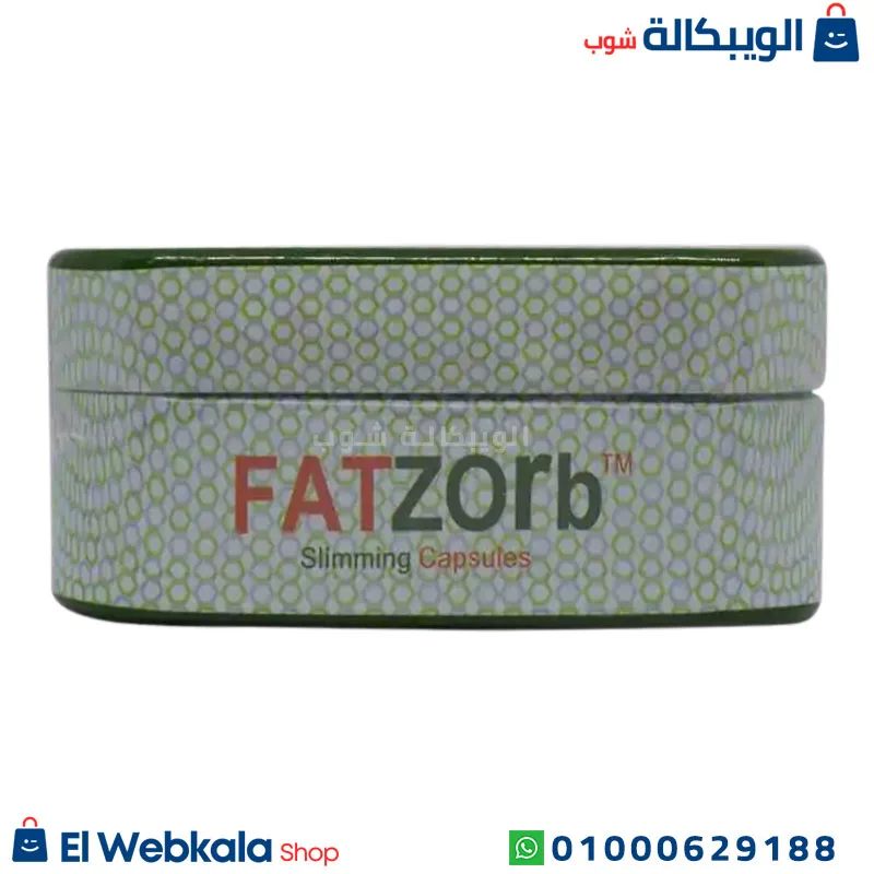 دواء فات زورب للتخسيس