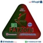 فات زورب المثلث للتخسيس