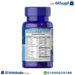 حبوب هير سكين اند نيلز