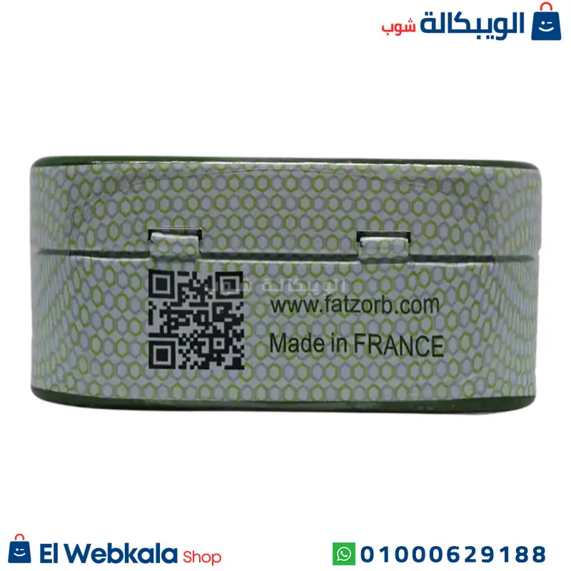 دواء فات زورب للتخسيس