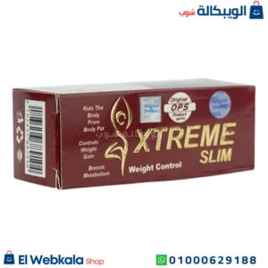 كبسولات xtreme slim للتخسيس وحرق الدهون 30 كبسولة - Xtreme Slim كبسولات xtreme slim للتخسيس وحرق الدهون 30 كبسولة - Xtreme Slim