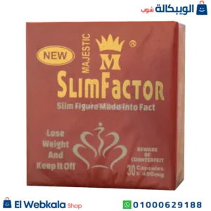 دواء سليم فاكتور للتخسيس وتقليل الرغبة في تناول الطعام 30 كبسولة Slim Factor majestic دواء سليم فاكتور للتخسيس وتقليل الرغبة في تناول الطعام 30 كبسولة Slim Factor majestic