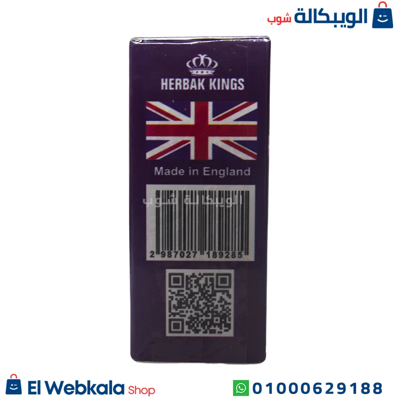 دواء تخسيس leanoza