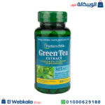 سعر حبوب الشاي الاخضر للتخسيس