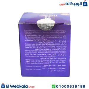 لافزون للرجال لتقوية الانتصاب وعلاج سرعة القذف 10 أقراص - lovezone Tablets لافزون للرجال لتقوية الانتصاب وعلاج سرعة القذف 10 أقراص - lovezone Tablets