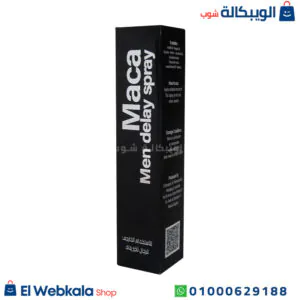 ماكا سبراي لتأخير القذف للرجال 30مل - maca men delay spray ماكا سبراي لتأخير القذف للرجال 30مل - maca men delay spray
