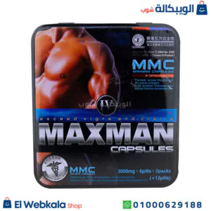 ماكس مان اقراص للرجال لتقوية الانتصاب وعلاج سرعة القذف - max man كارت 12 قرص ماكس مان اقراص