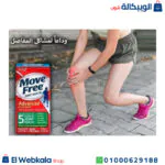سعر دواء موف فري ادفانسد