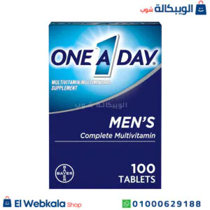 فيتامين وان اداي للرجال لتحسين القدرة البدنية وطاقة الجسم | one a day mens فيتامين وان اداي للرجال