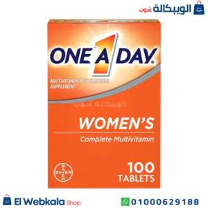 فيتامين وان اداي للنساء لتعزيز نضارة البشرة وزيادة نمو الشعر - one a day womens فيتامين وان اداي للنساء